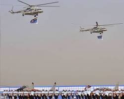 Flag IAF Helicopter on Air Force Day Indian Air Force Ceremonial Flag